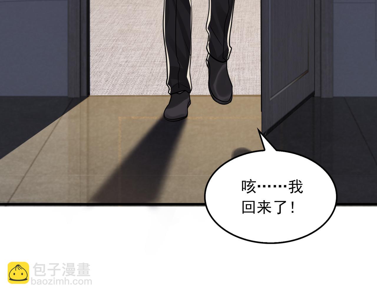 第89话 他走了？(1/3)-第98话