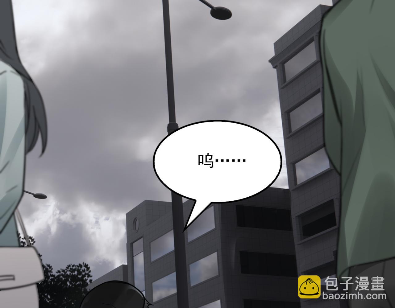 第89话 他走了？(1/3)-第98话
