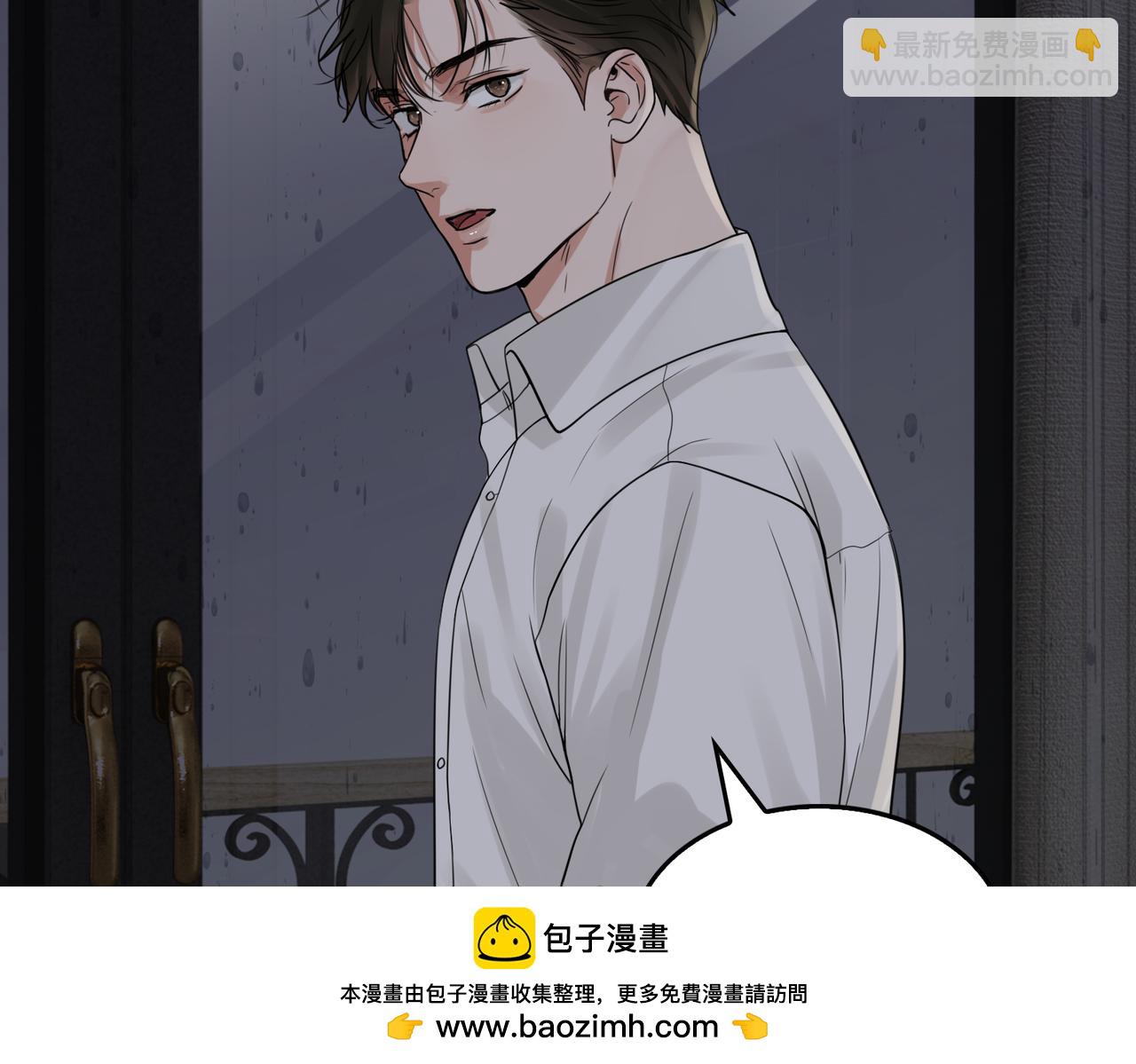 第89话 他走了？(1/3)-第98话