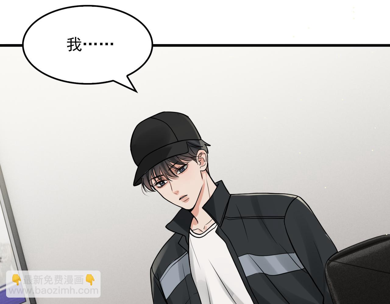 第87话 英雄(1/2)-第96话
