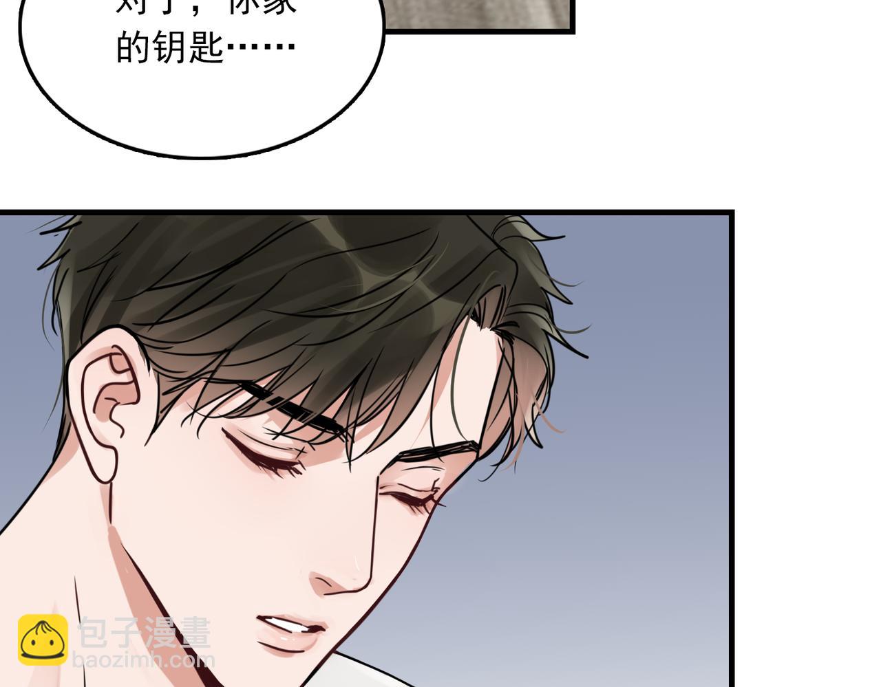 第91话 男神？(1/3)-第100话