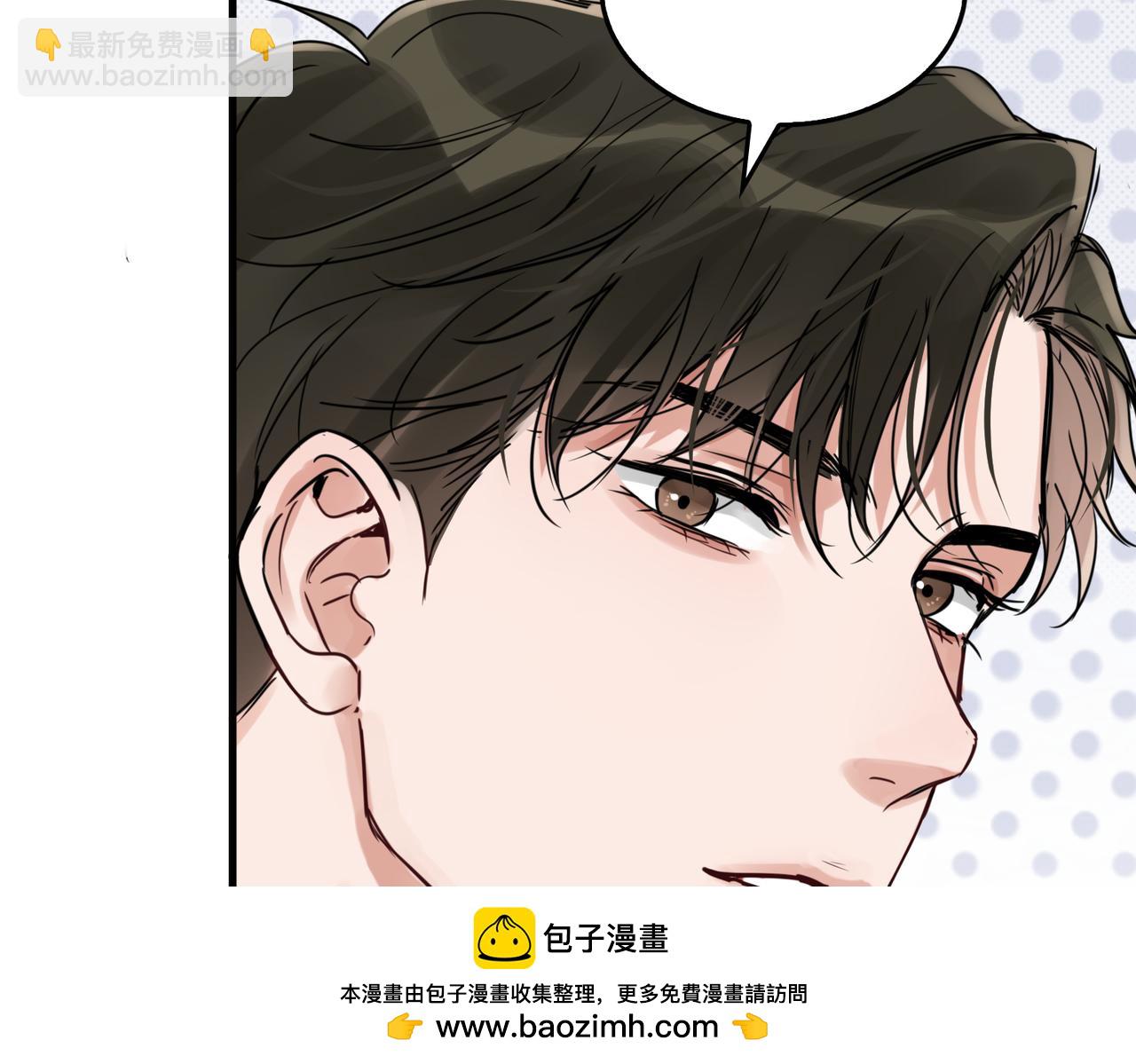 第91话 男神？(1/3)-第100话