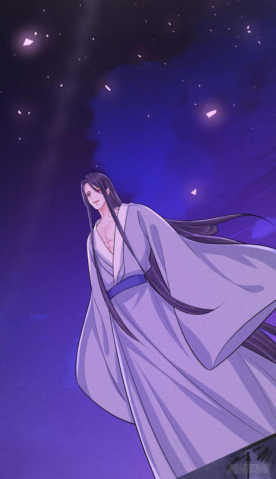 🍝破阵图 20-崩山令 第17页