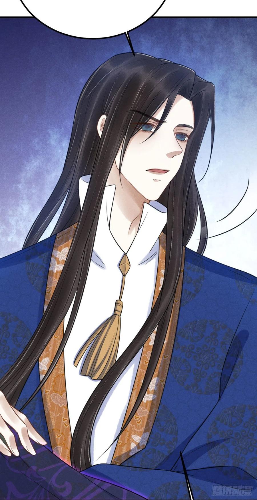 🍝破阵图 20-崩山令 第20页