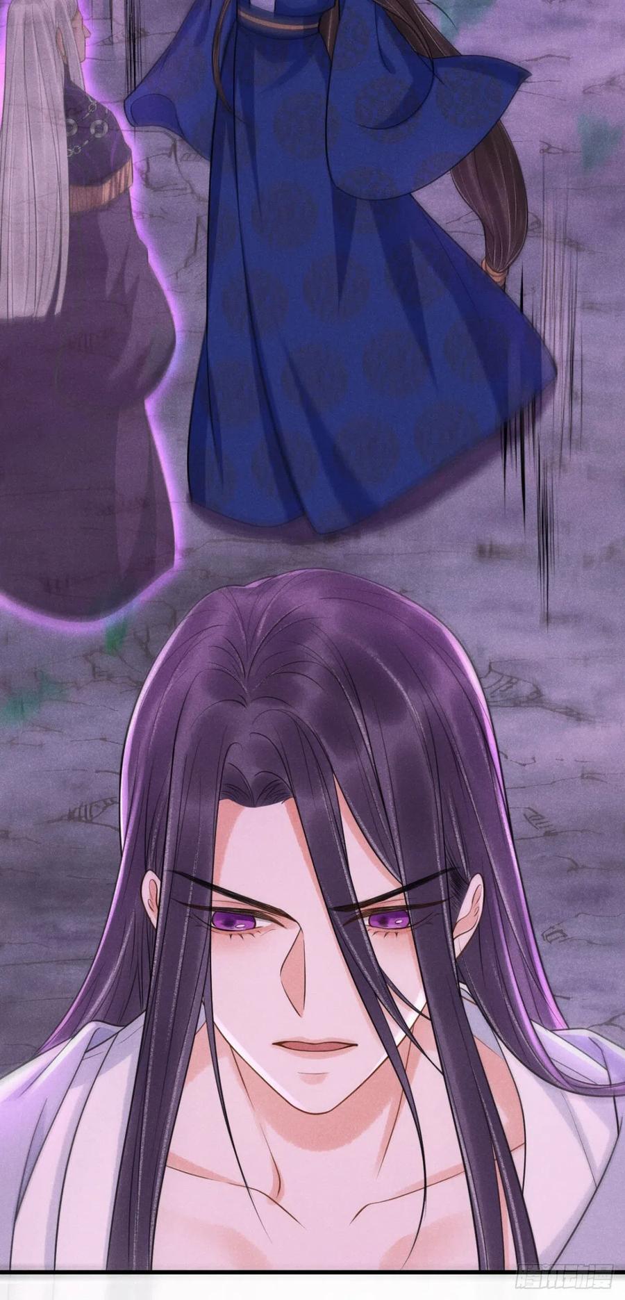 🍝破阵图 20-崩山令 第29页