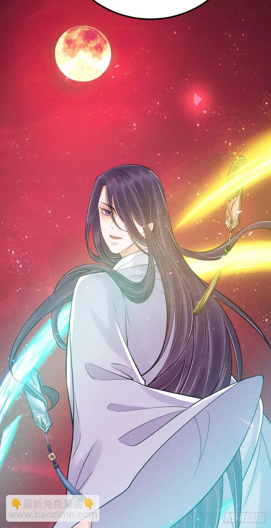 🍝破阵图 22-神灭 第18页