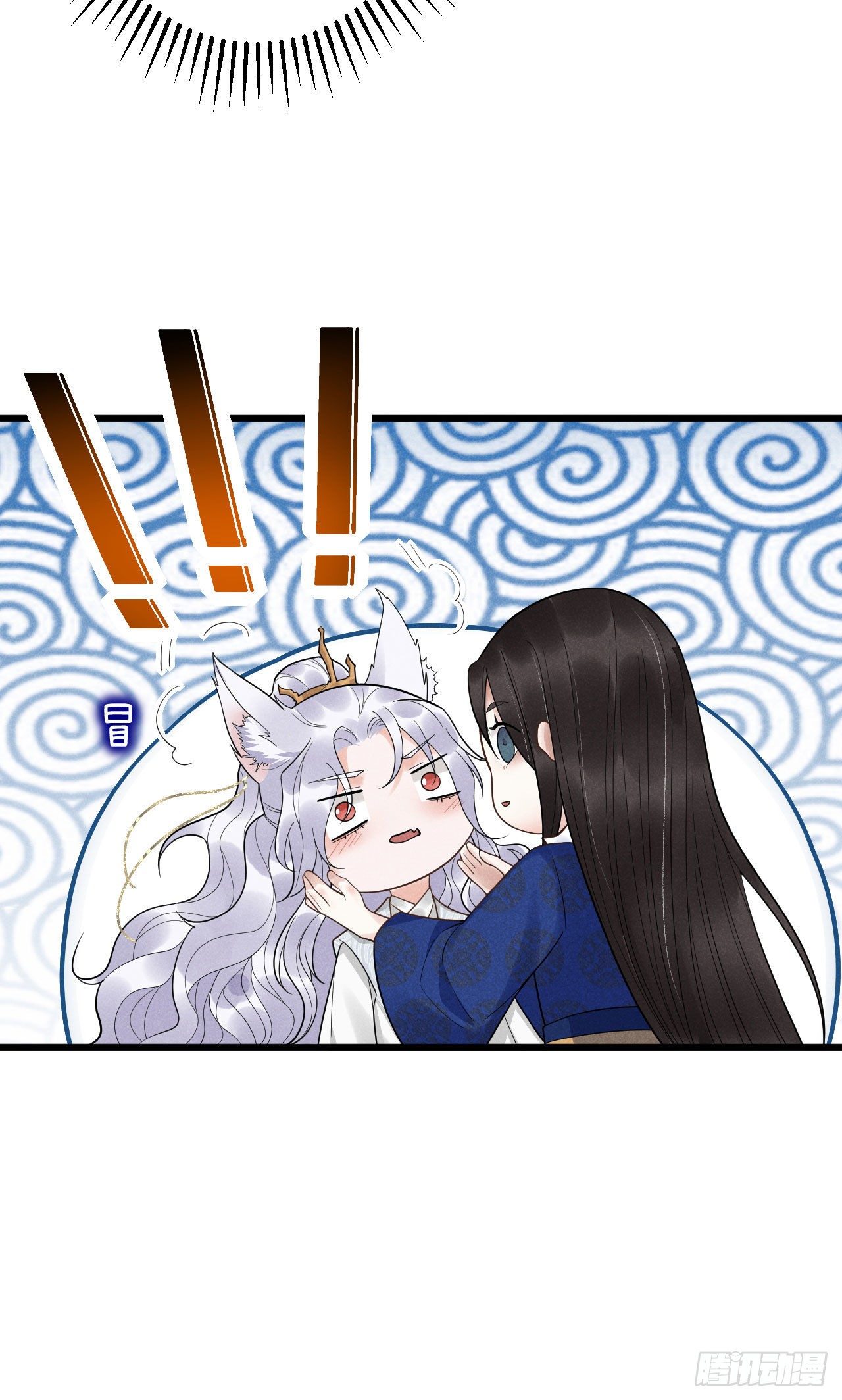 🍝破阵图 4-眠春山 第6页
