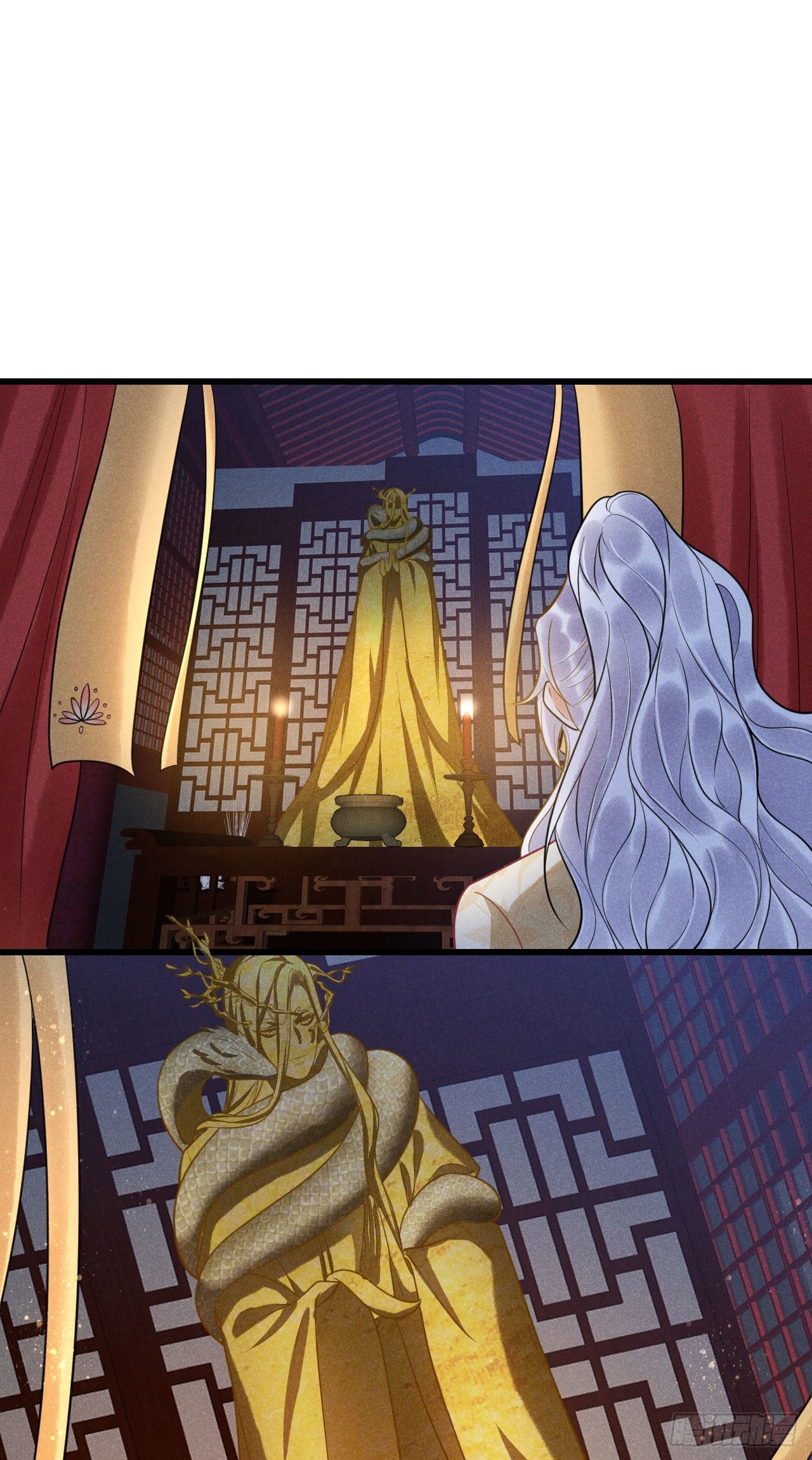 🍝破阵图 8-古庙 第27页