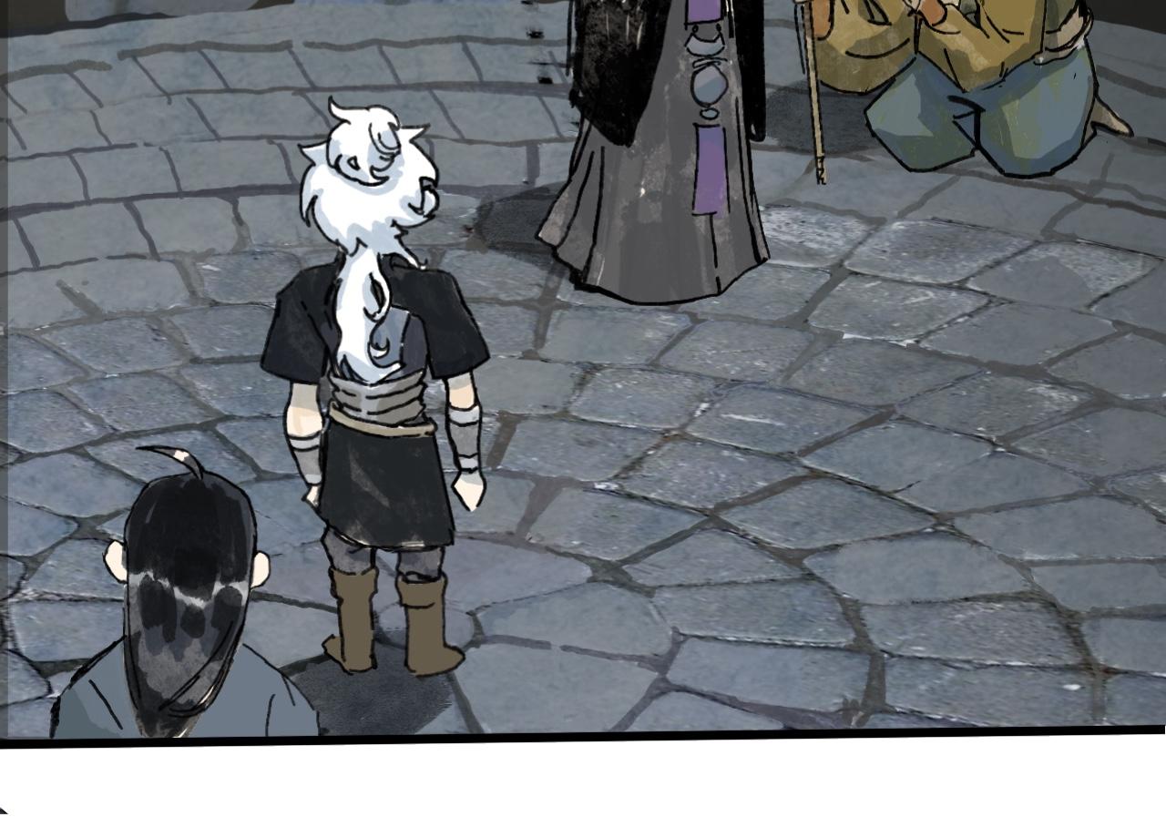 🍝破阵子 第2话 错峙 第22页