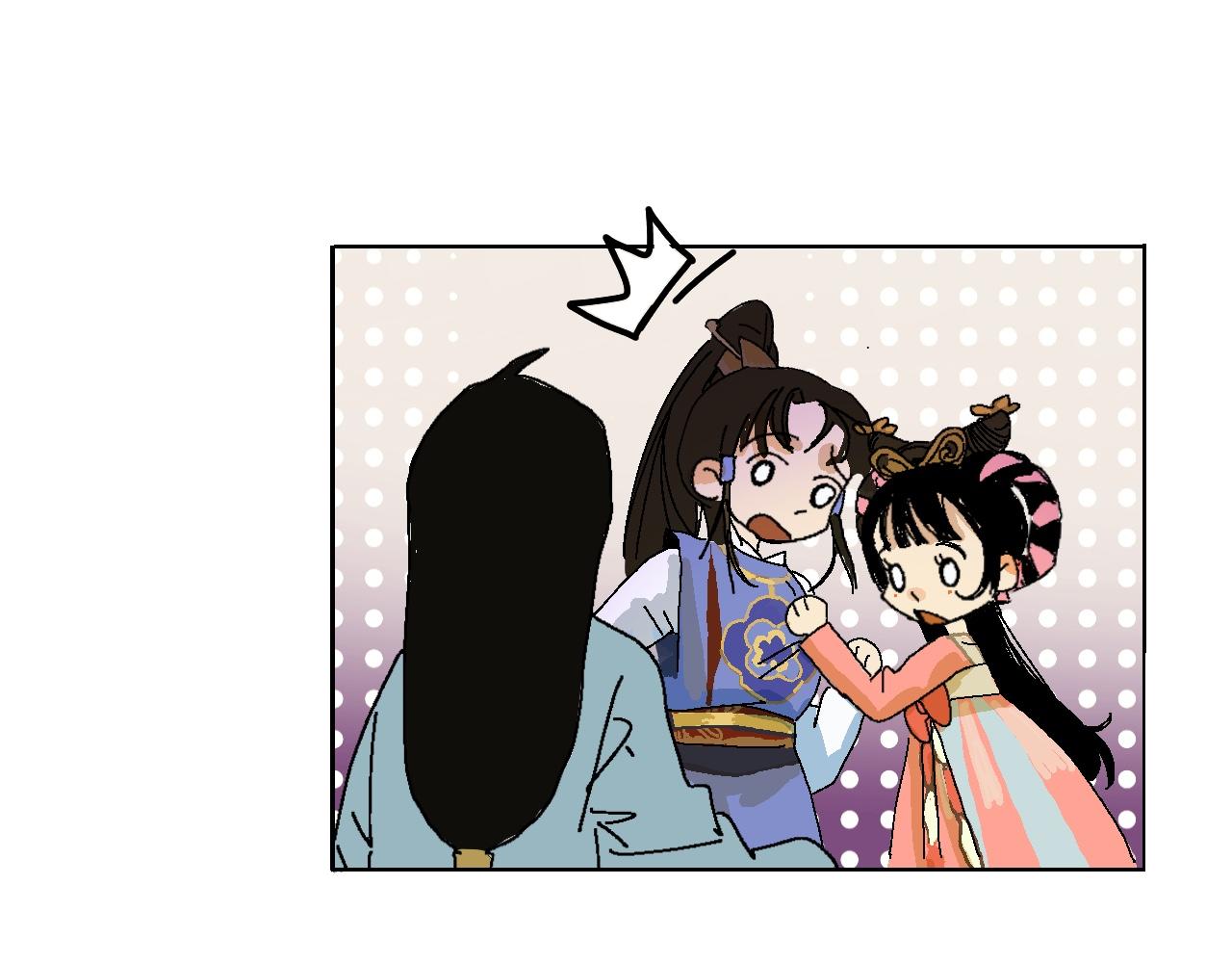 🍝破阵子 第3话  入齐 第24页