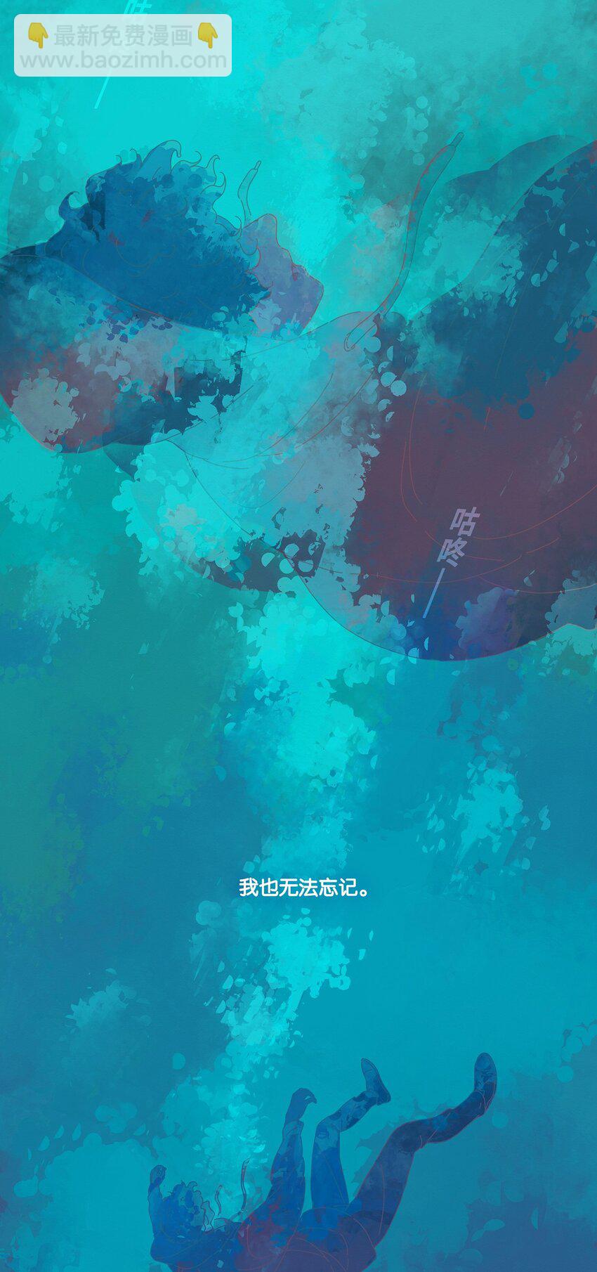 01 chapter.1-第2话