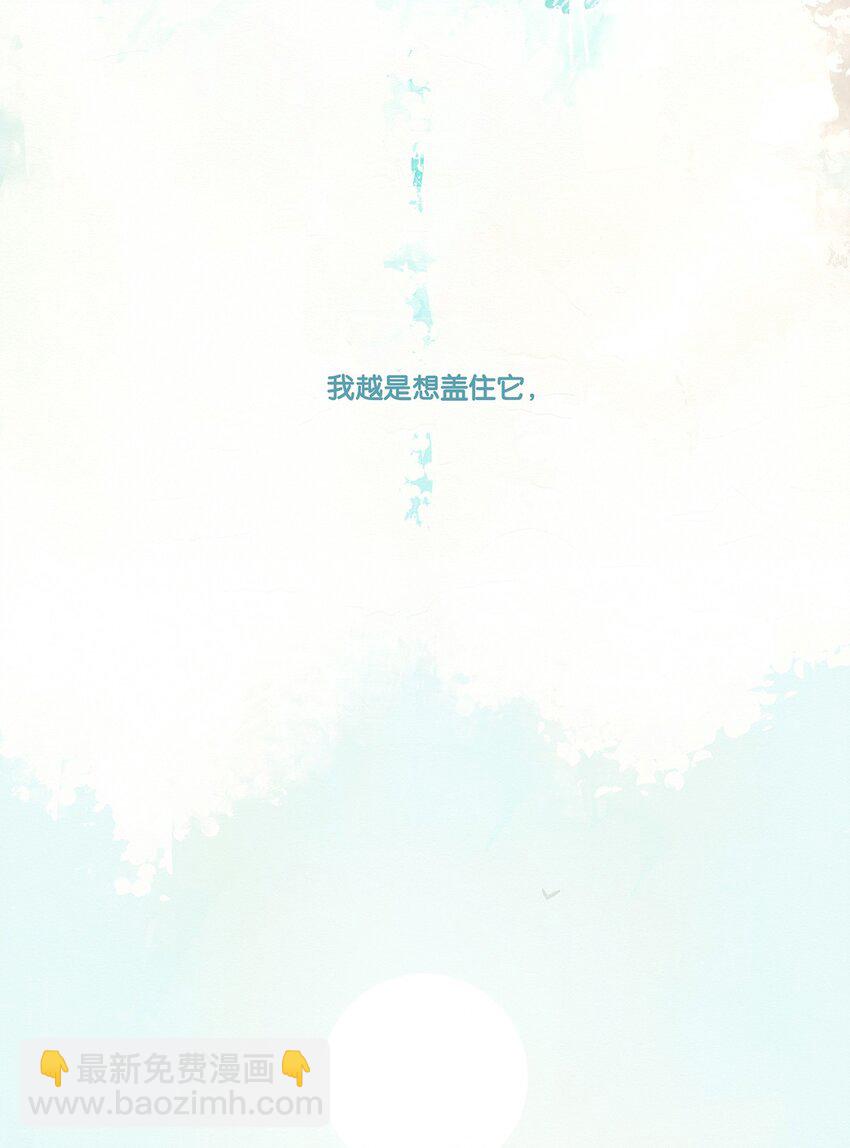 01 chapter.1-第2话