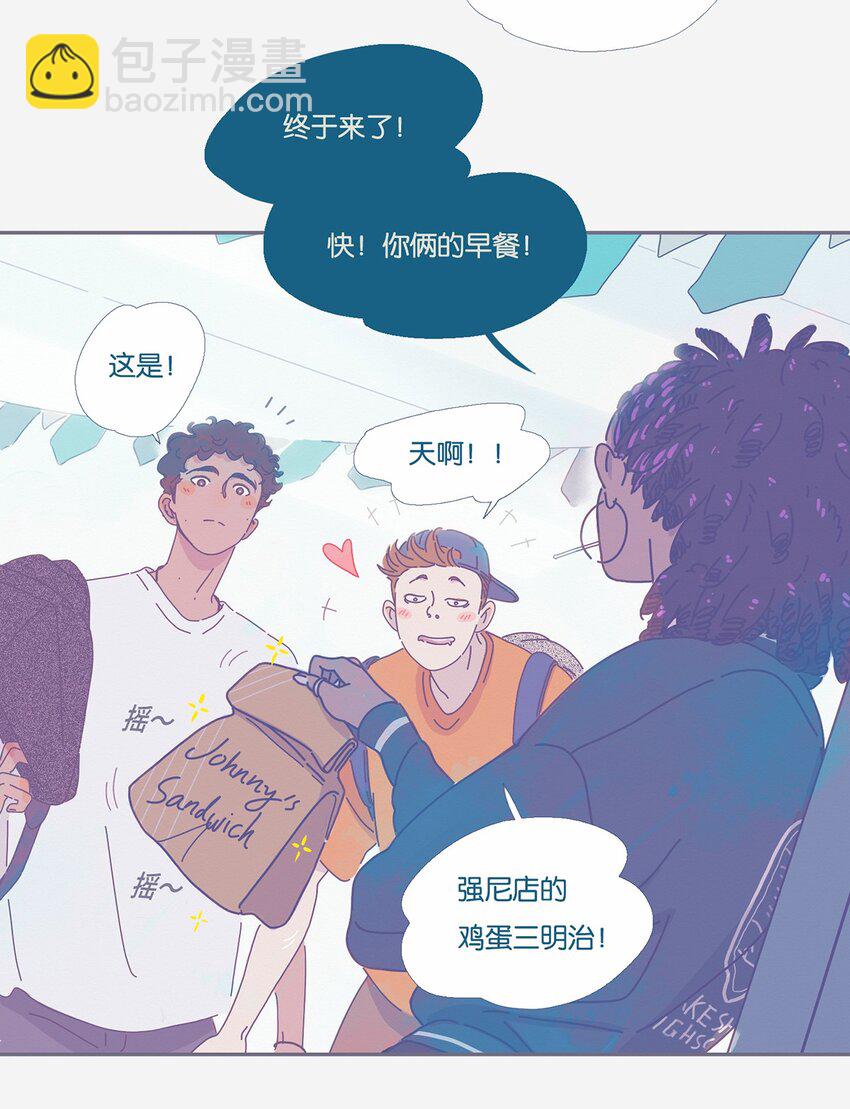 01 chapter.1-第2话