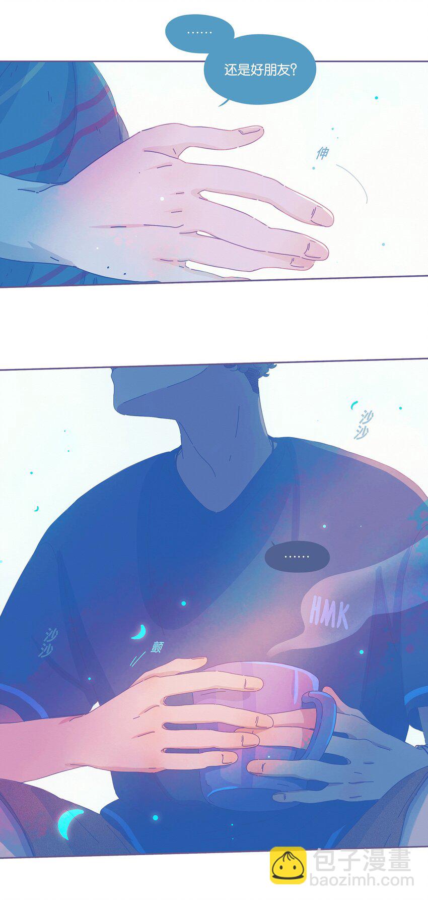 11 chapter.11-第12话