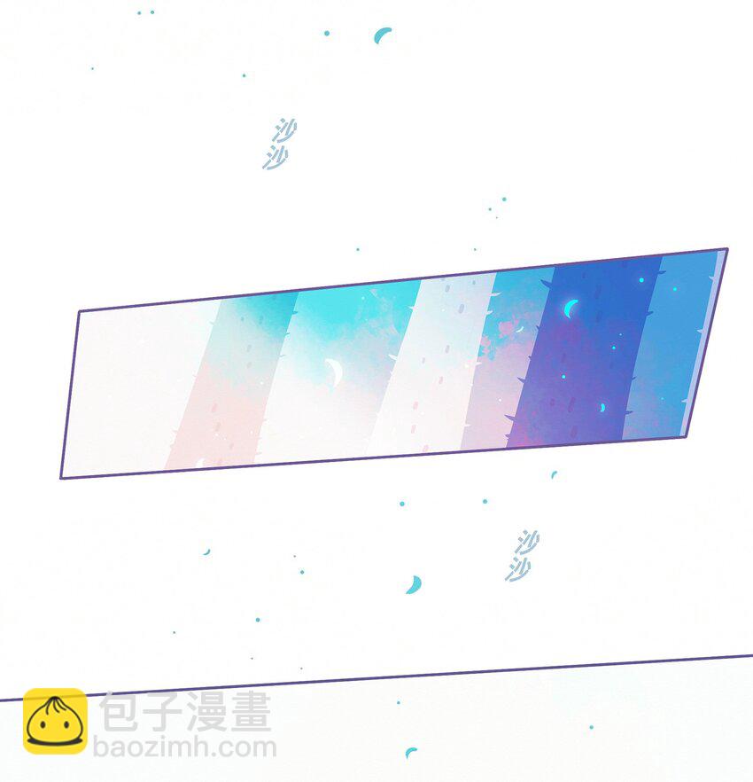 11 chapter.11-第12话
