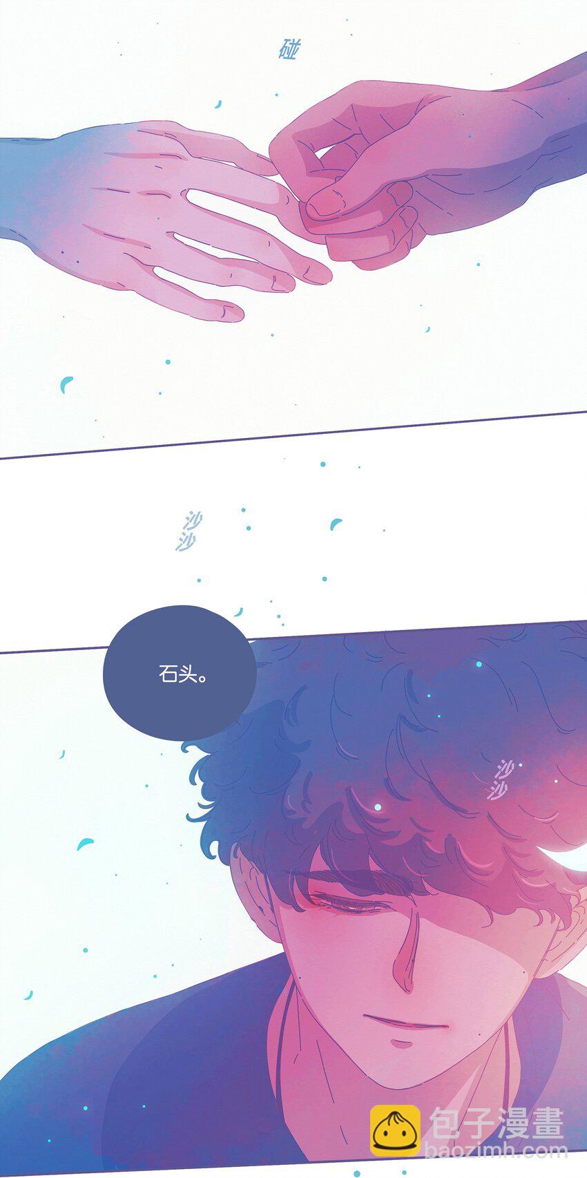 11 chapter.11-第12话