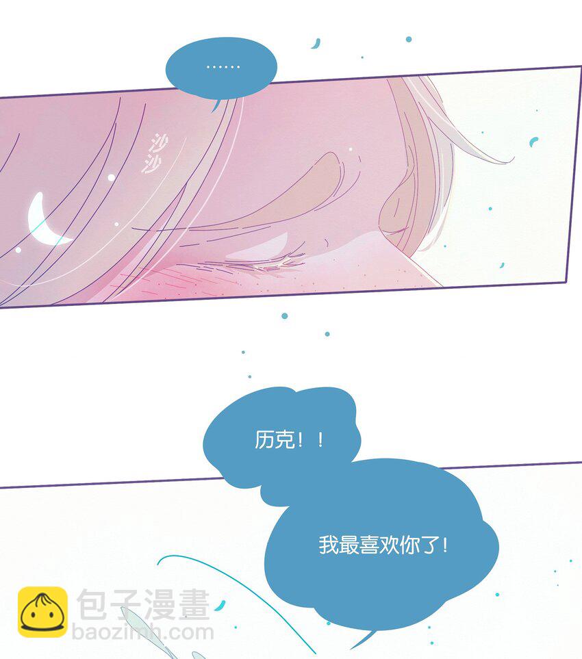 11 chapter.11-第12话