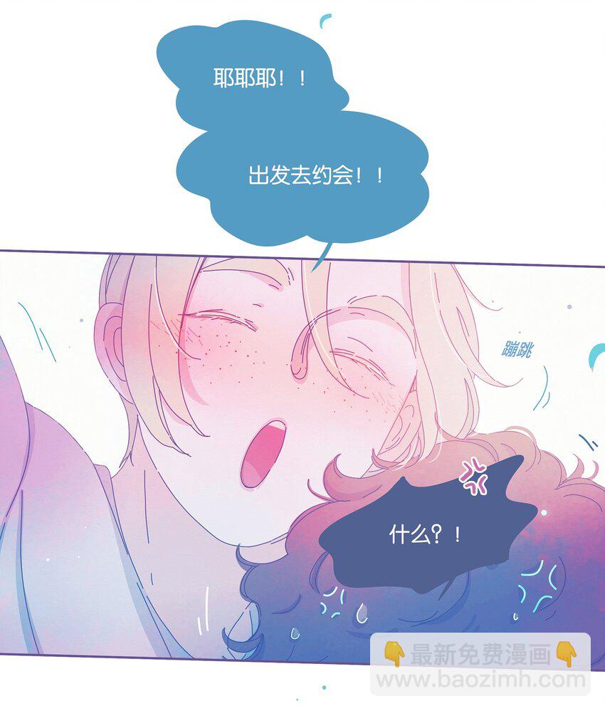 11 chapter.11-第12话