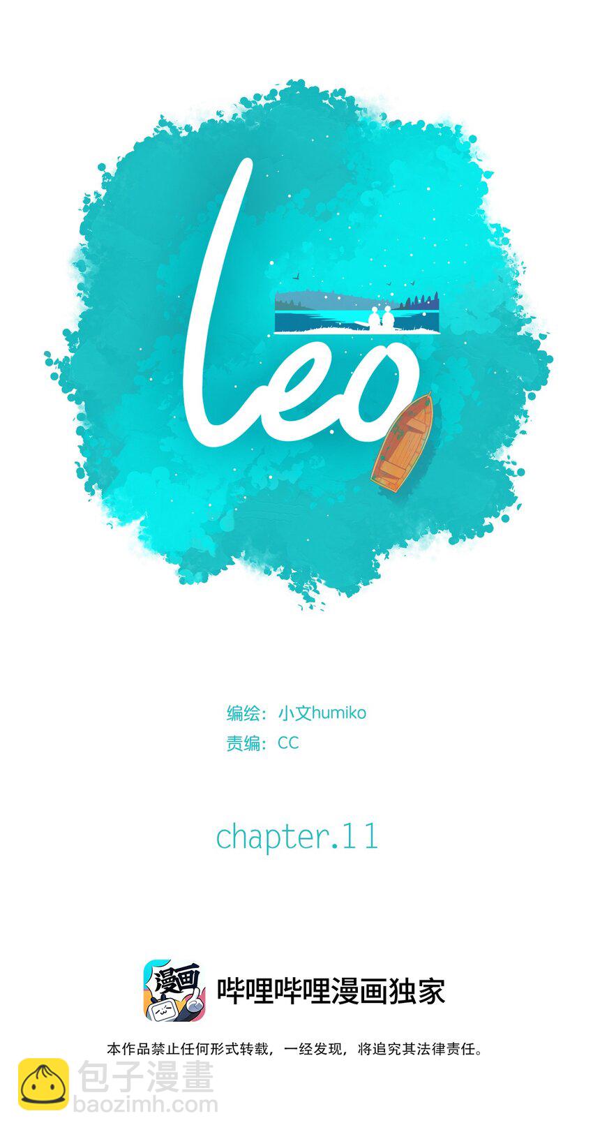 11 chapter.11-第12话