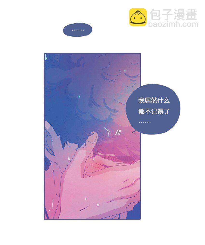 11 chapter.11-第12话