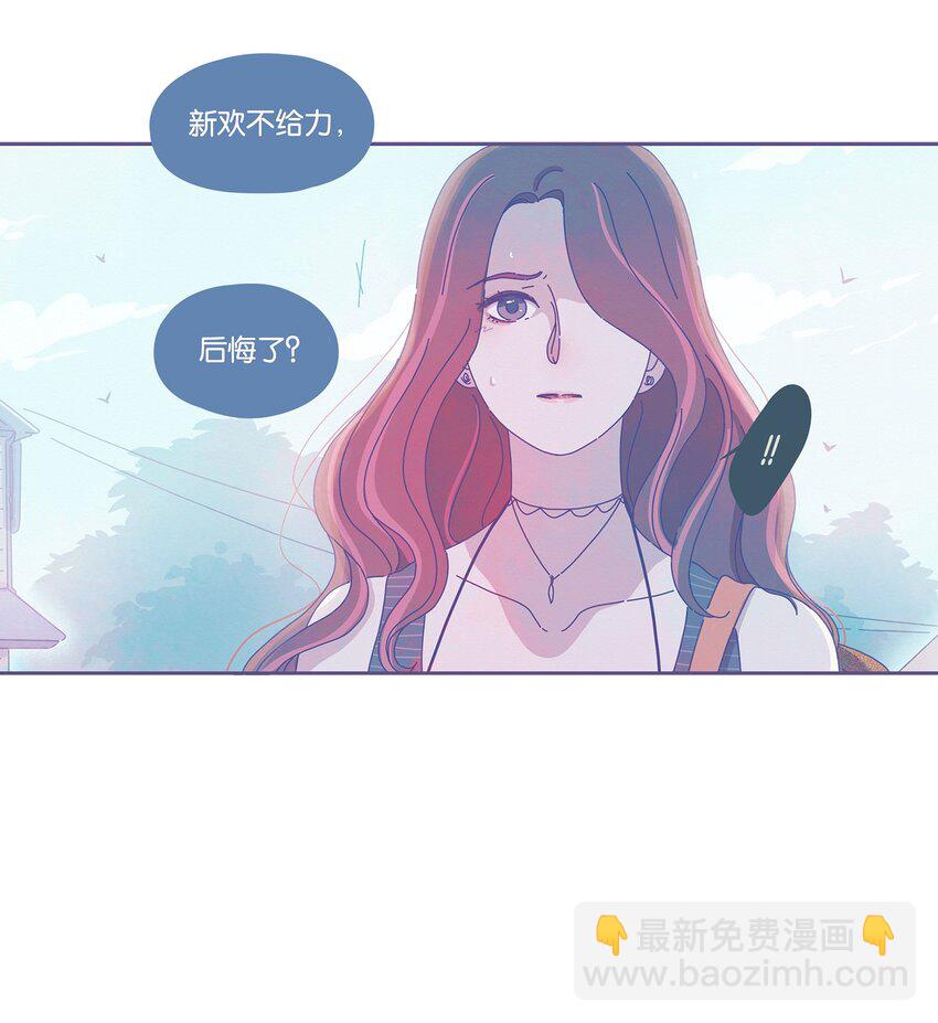 11 chapter.11-第12话