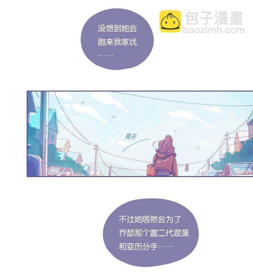 11 chapter.11-第12话