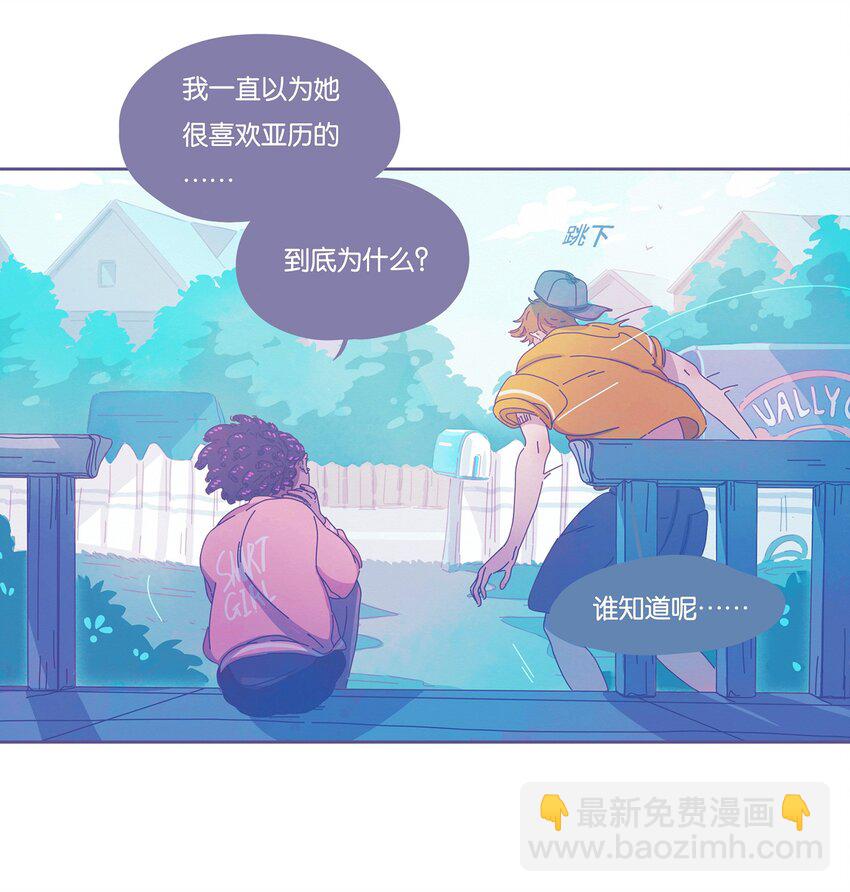 11 chapter.11-第12话