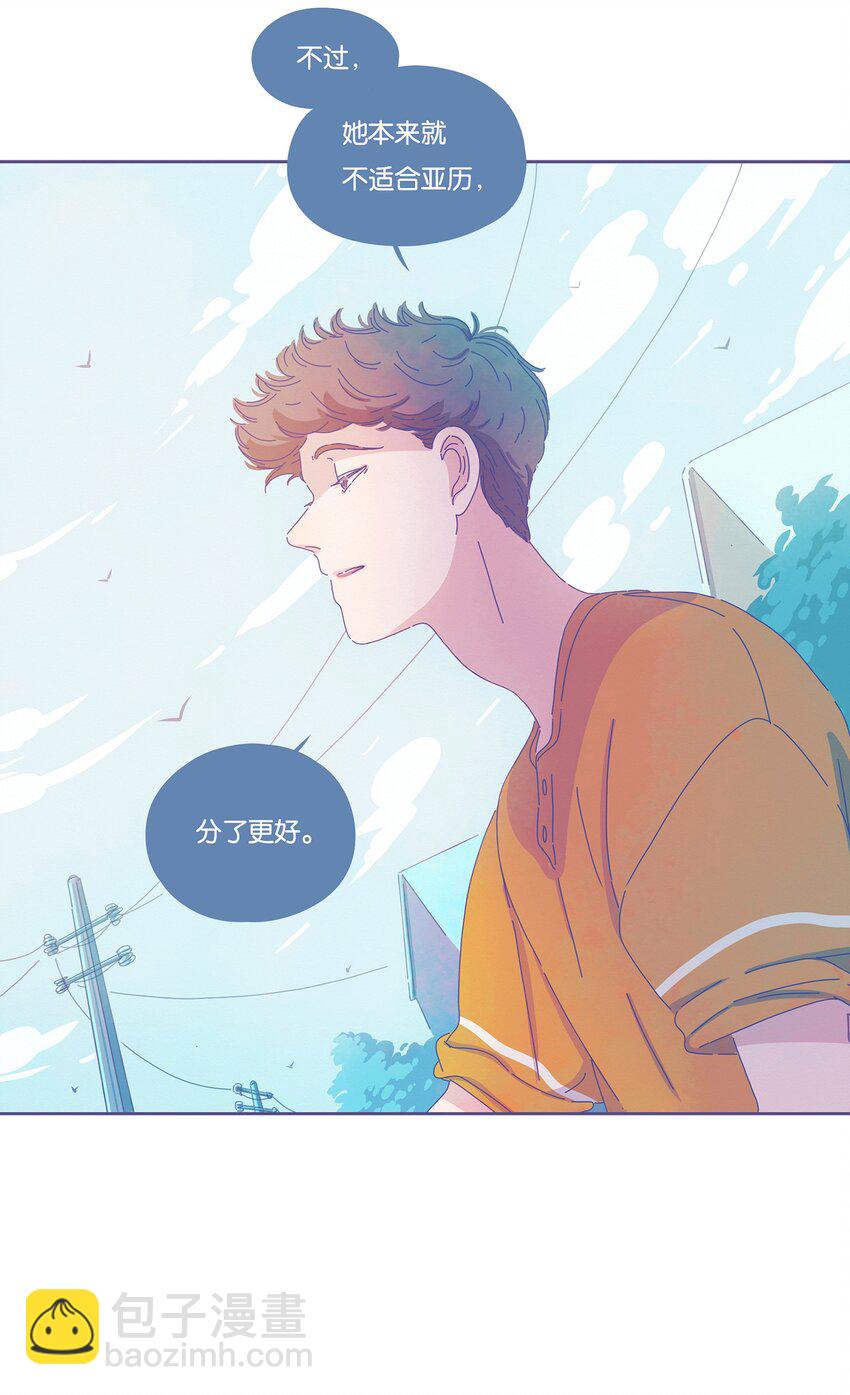 11 chapter.11-第12话