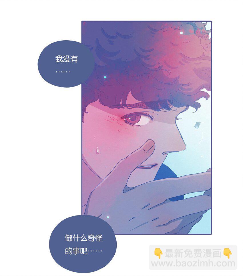11 chapter.11-第12话