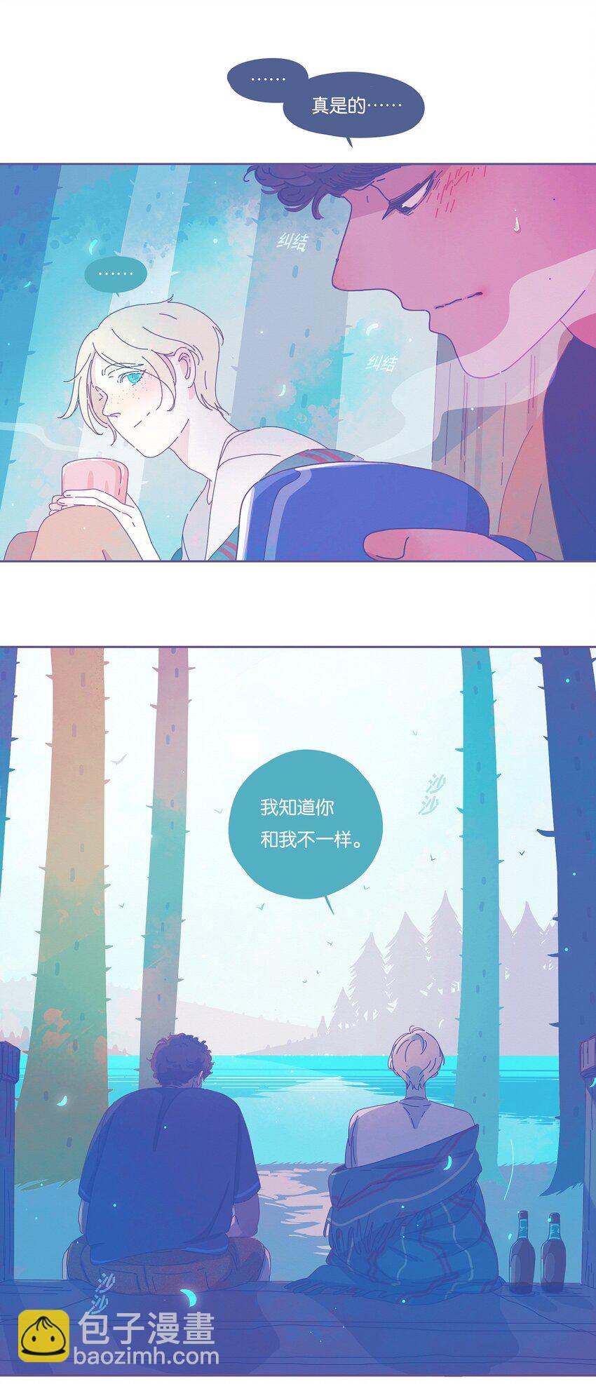 11 chapter.11-第12话