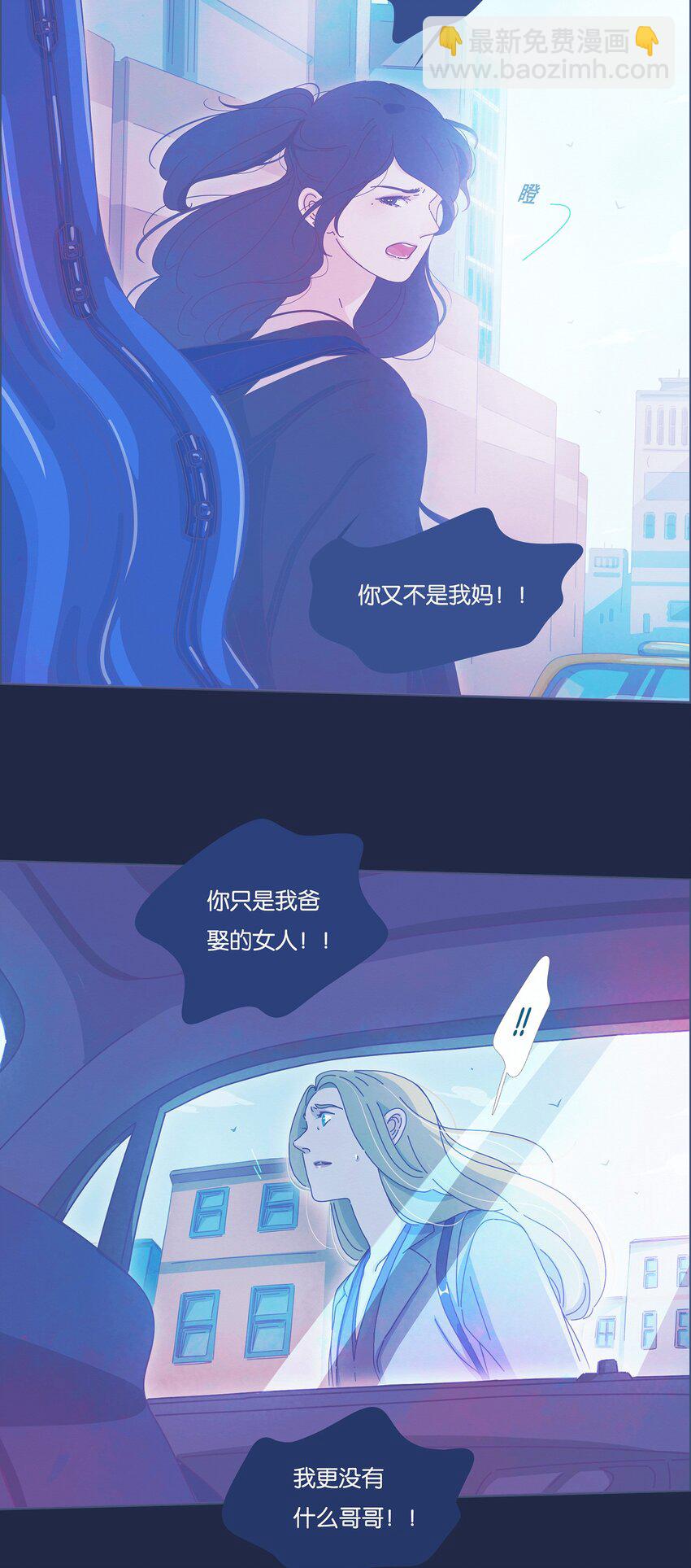 13 chapter.13-第14话