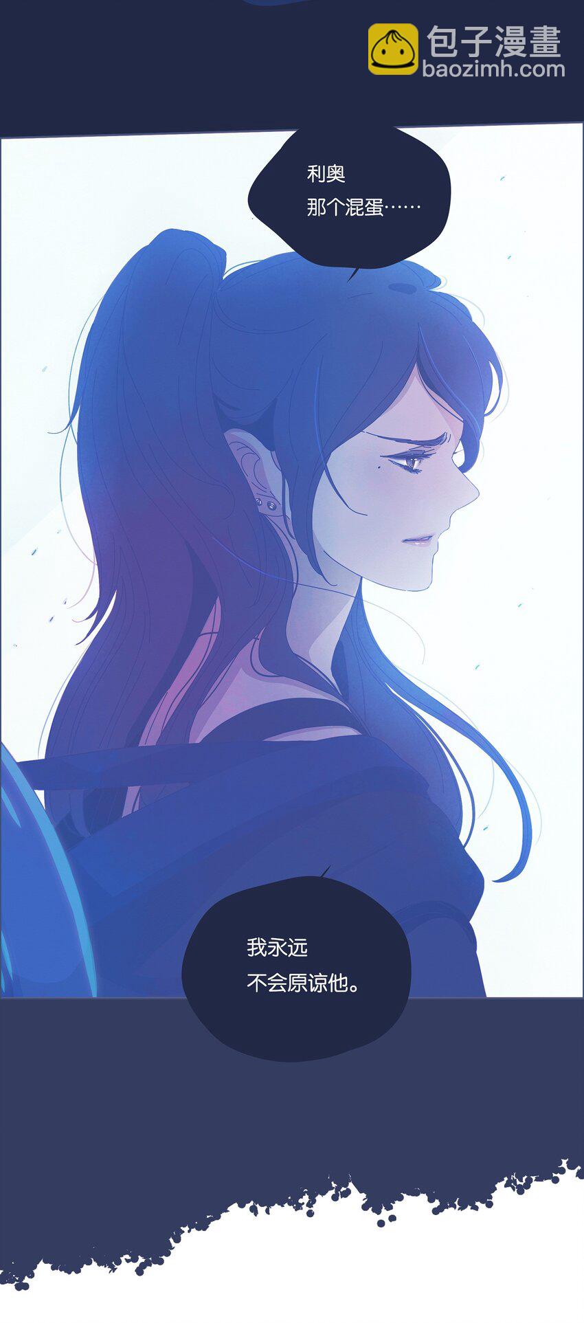 13 chapter.13-第14话