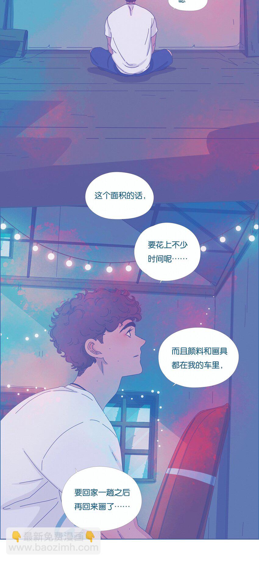 13 chapter.13-第14话