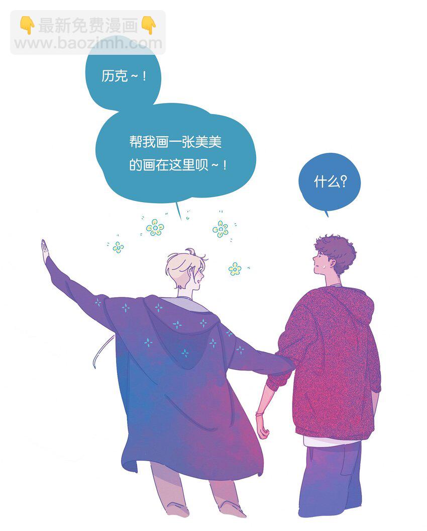 13 chapter.13-第14话