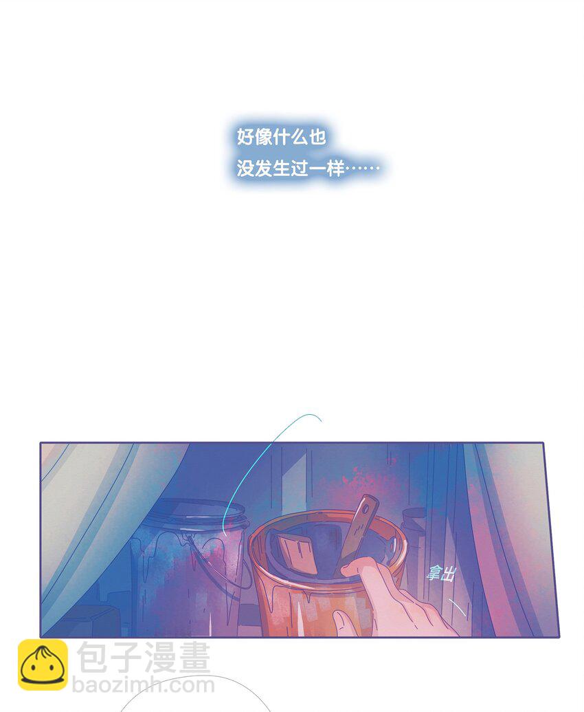13 chapter.13-第14话