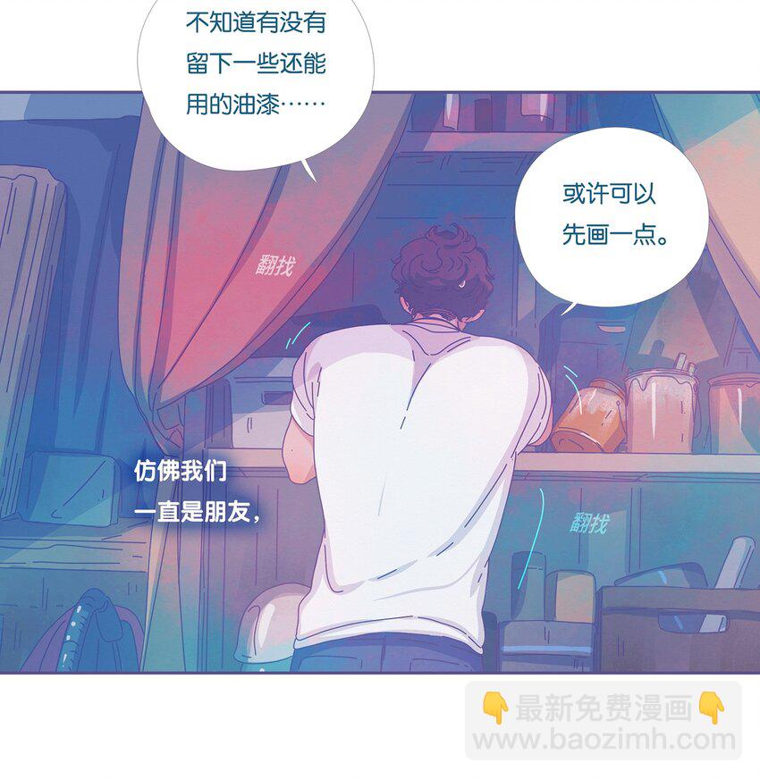 13 chapter.13-第14话
