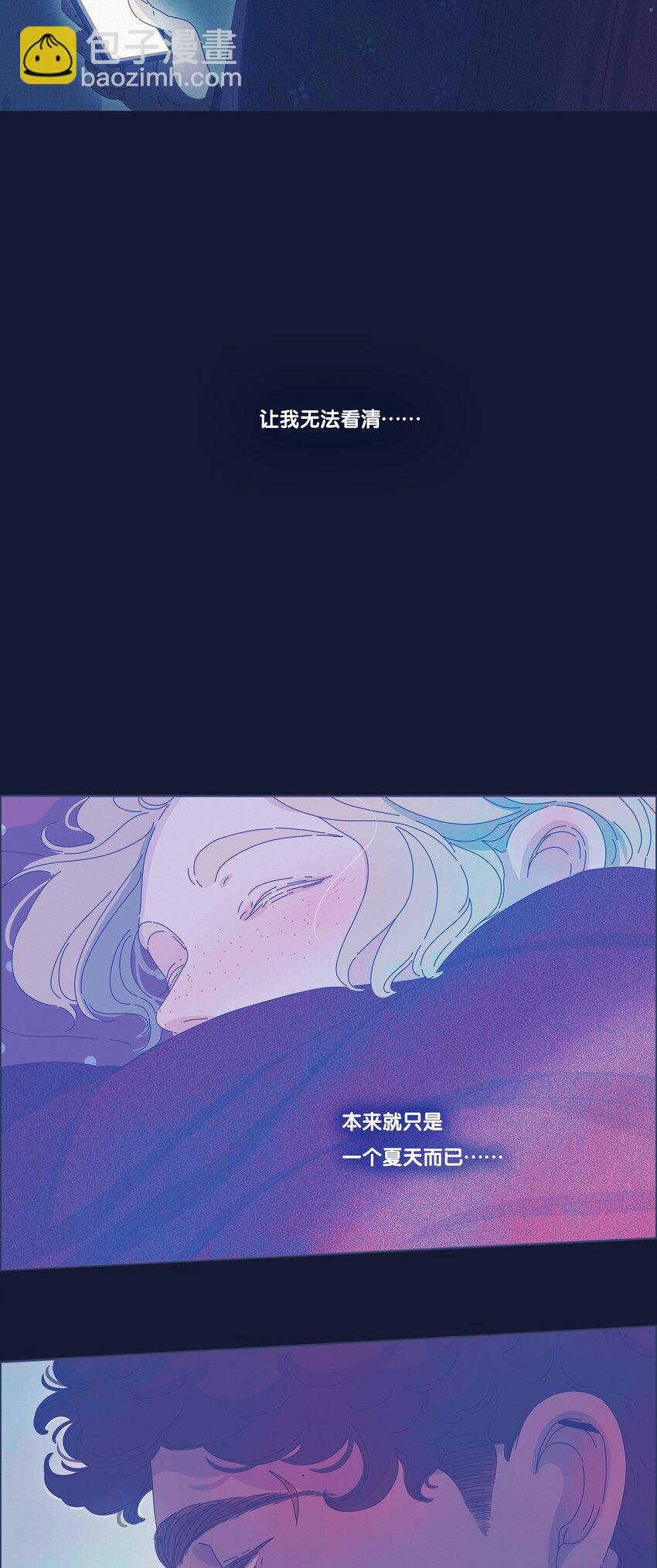 13 chapter.13-第14话