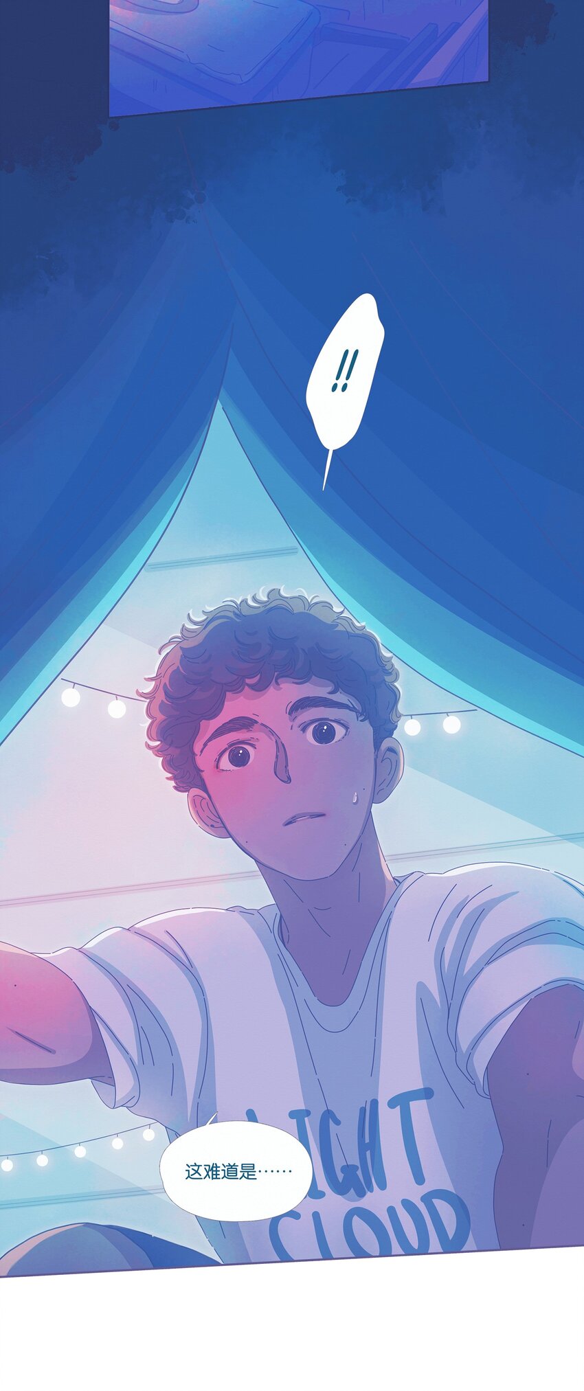 13 chapter.13-第14话