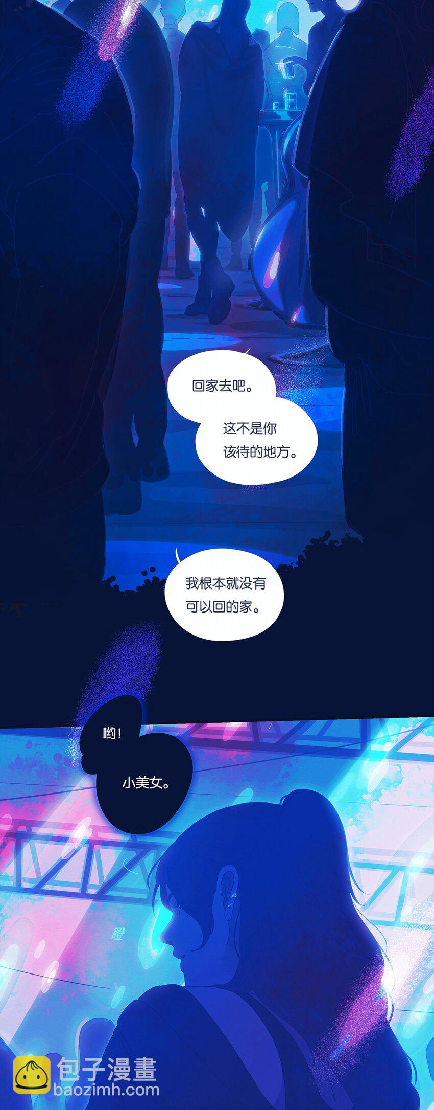 13 chapter.13-第14话