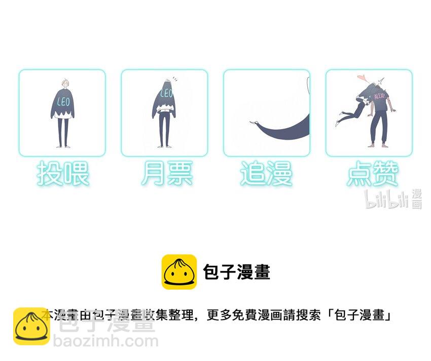 13 chapter.13-第14话