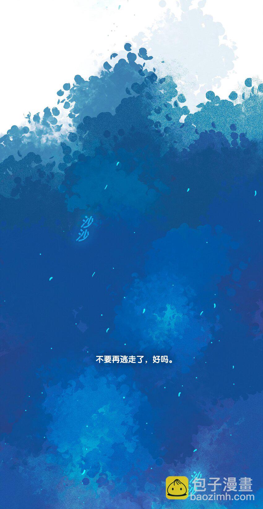 15 chapter.15(1/2)-第16话