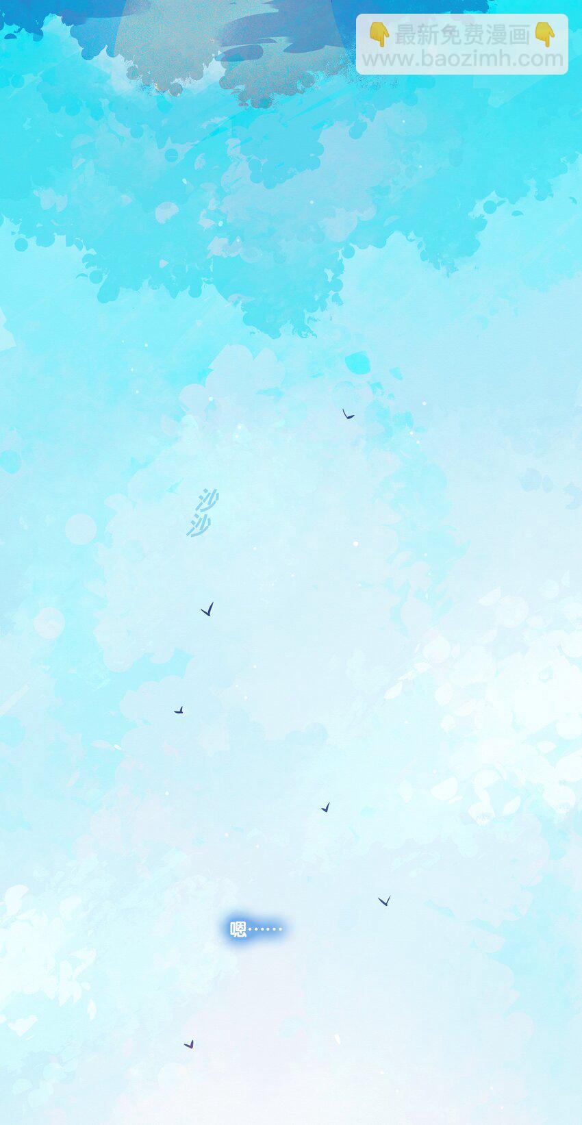 15 chapter.15(1/2)-第16话