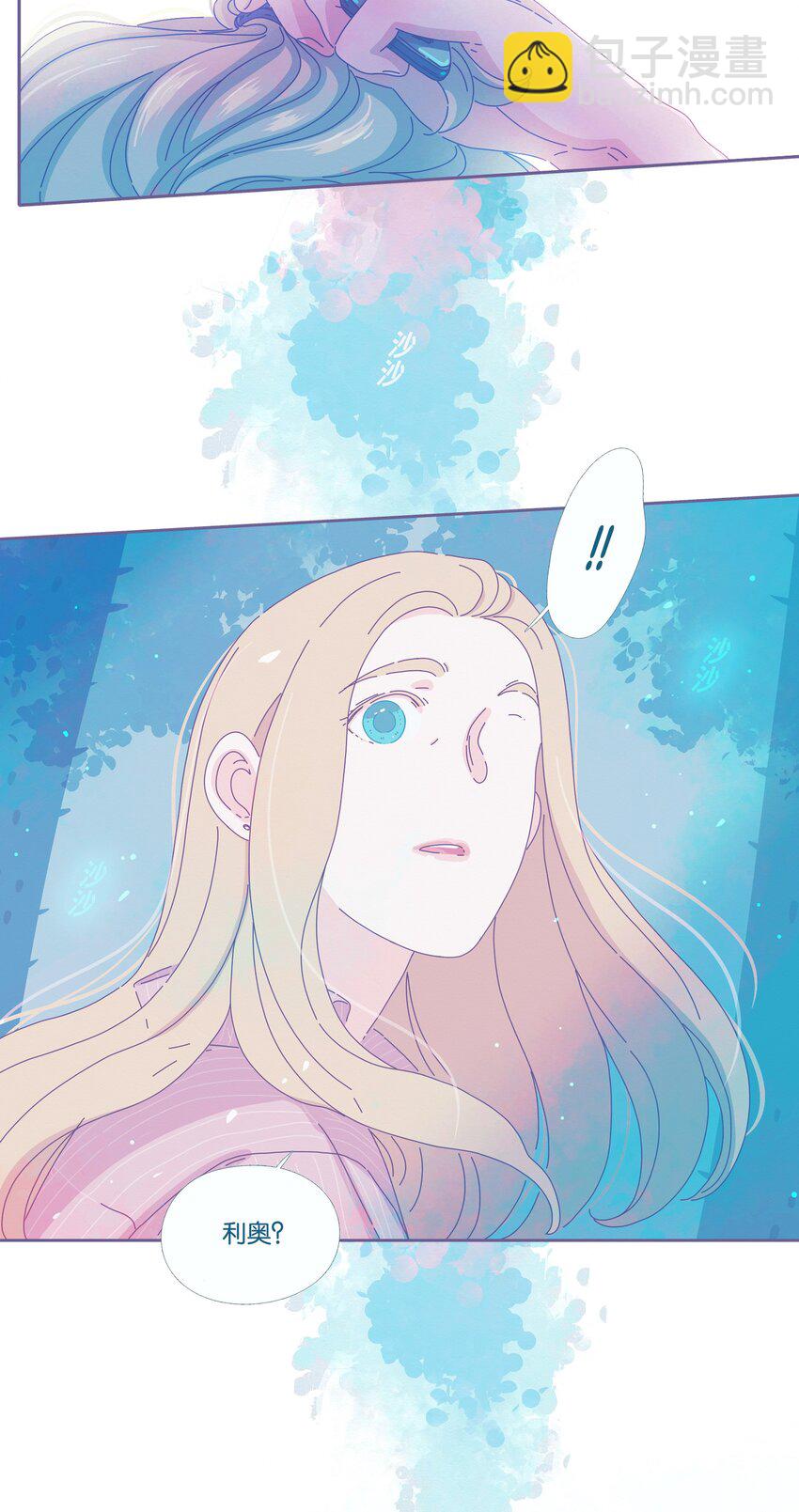 15 chapter.15(1/2)-第16话
