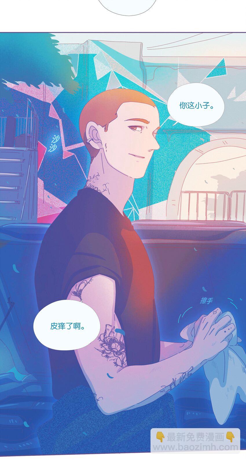 17 chapter.17(1/2)-第18话