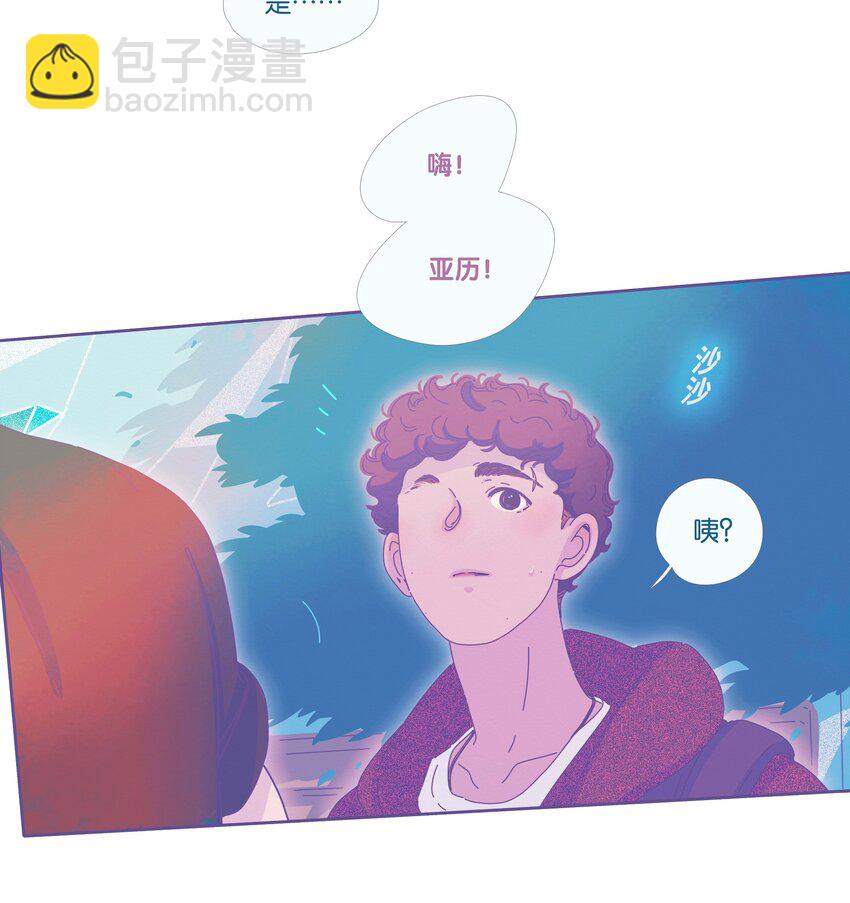 17 chapter.17(1/2)-第18话