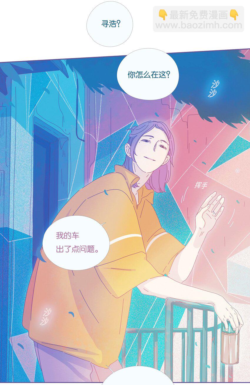 17 chapter.17(1/2)-第18话