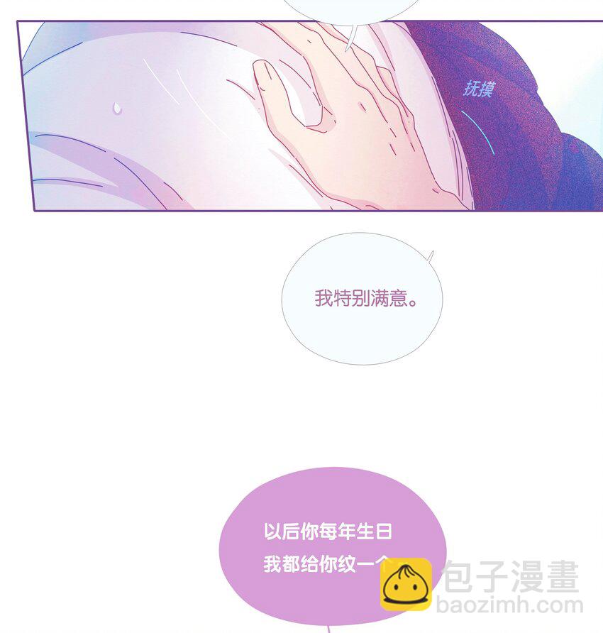 17 chapter.17(1/2)-第18话