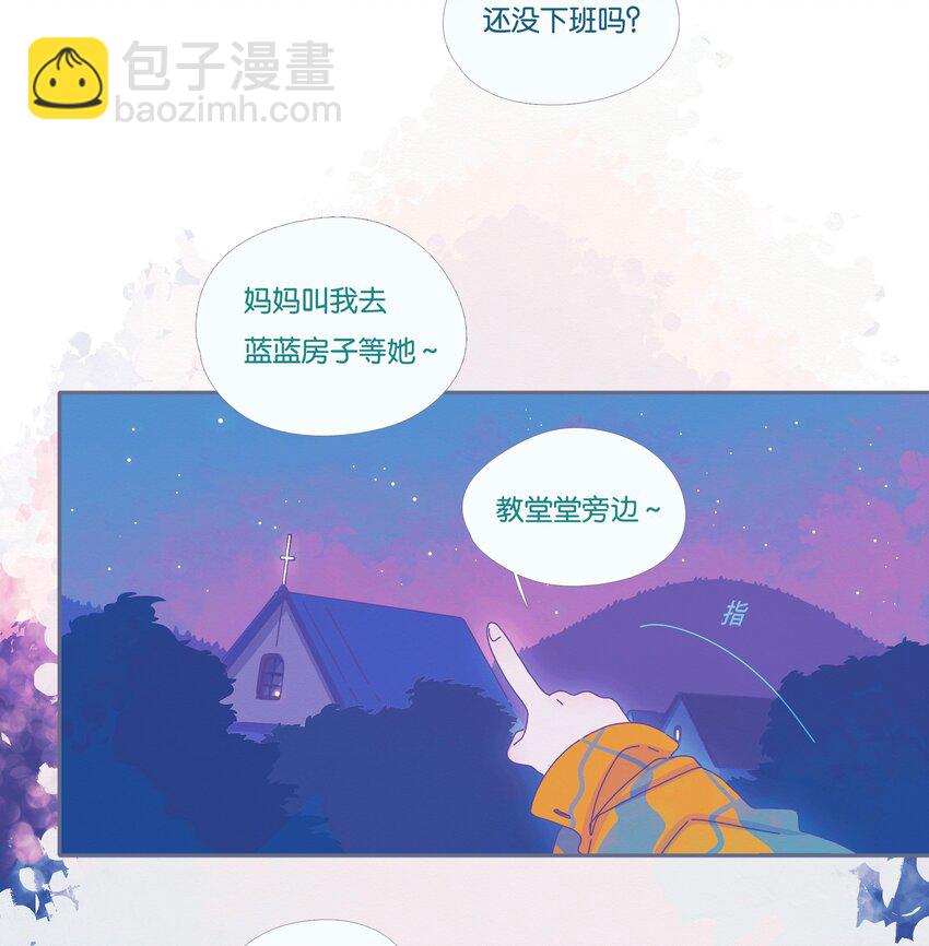 17 chapter.17(1/2)-第18话