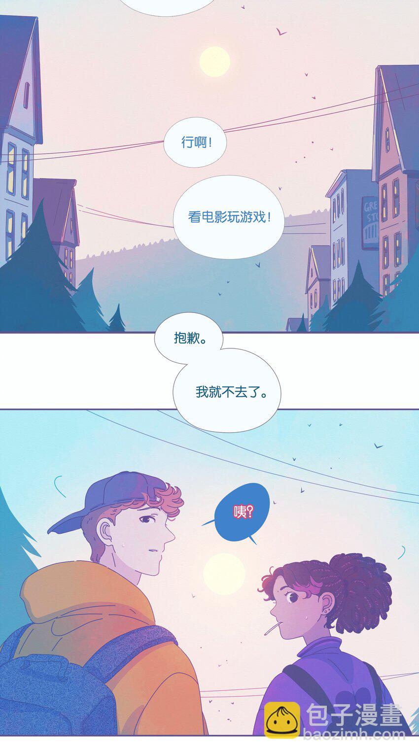 17 chapter.17(1/2)-第18话