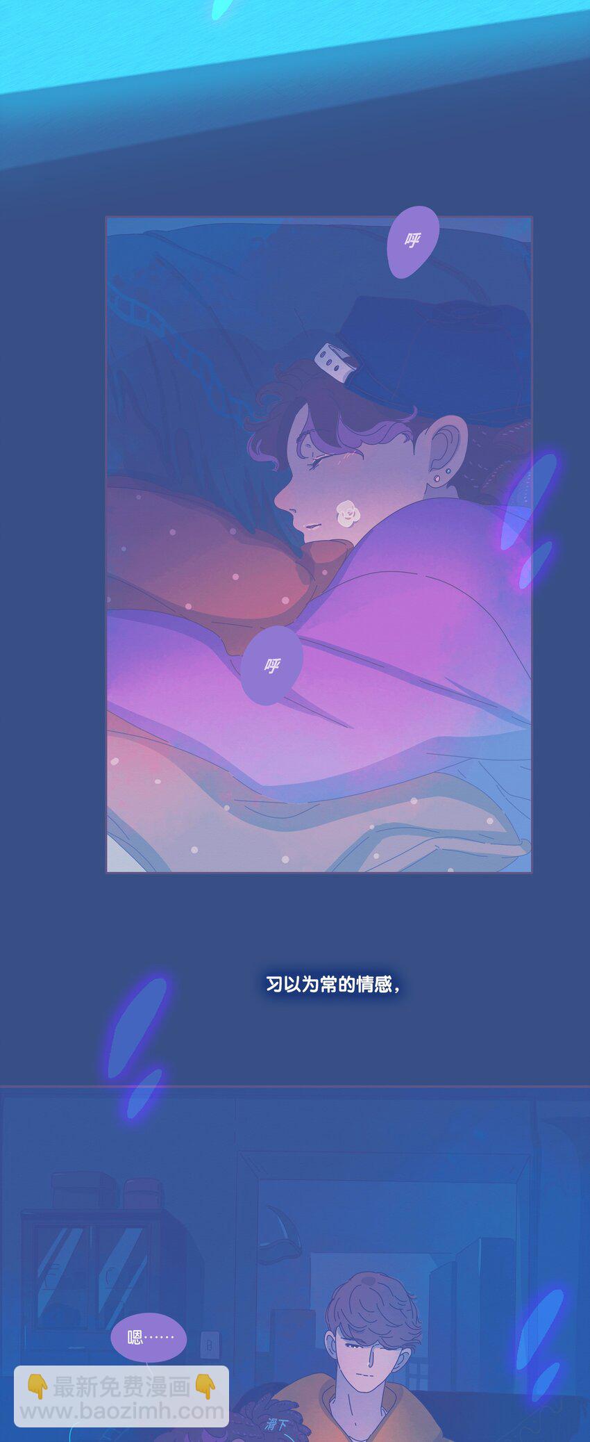 17 chapter.17(1/2)-第18话